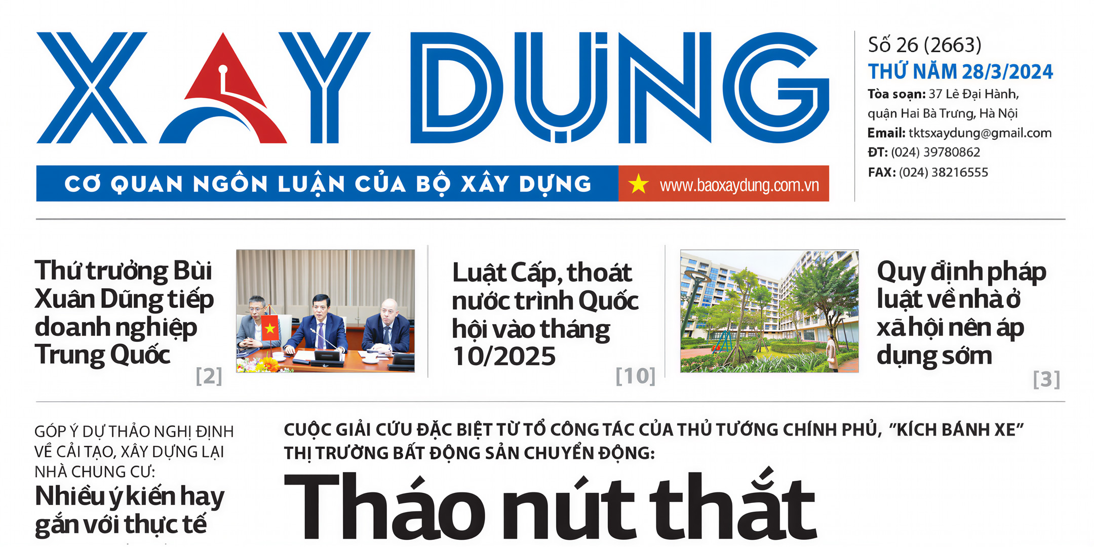 Xay Dung Newspaper Logo