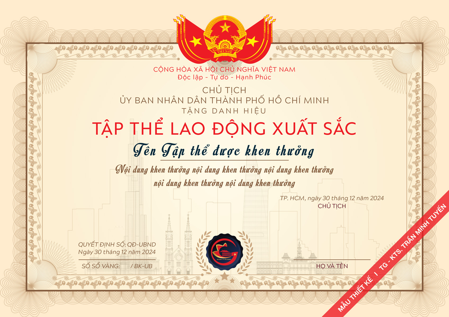 Hiện vật khen thưởng TP. HCM