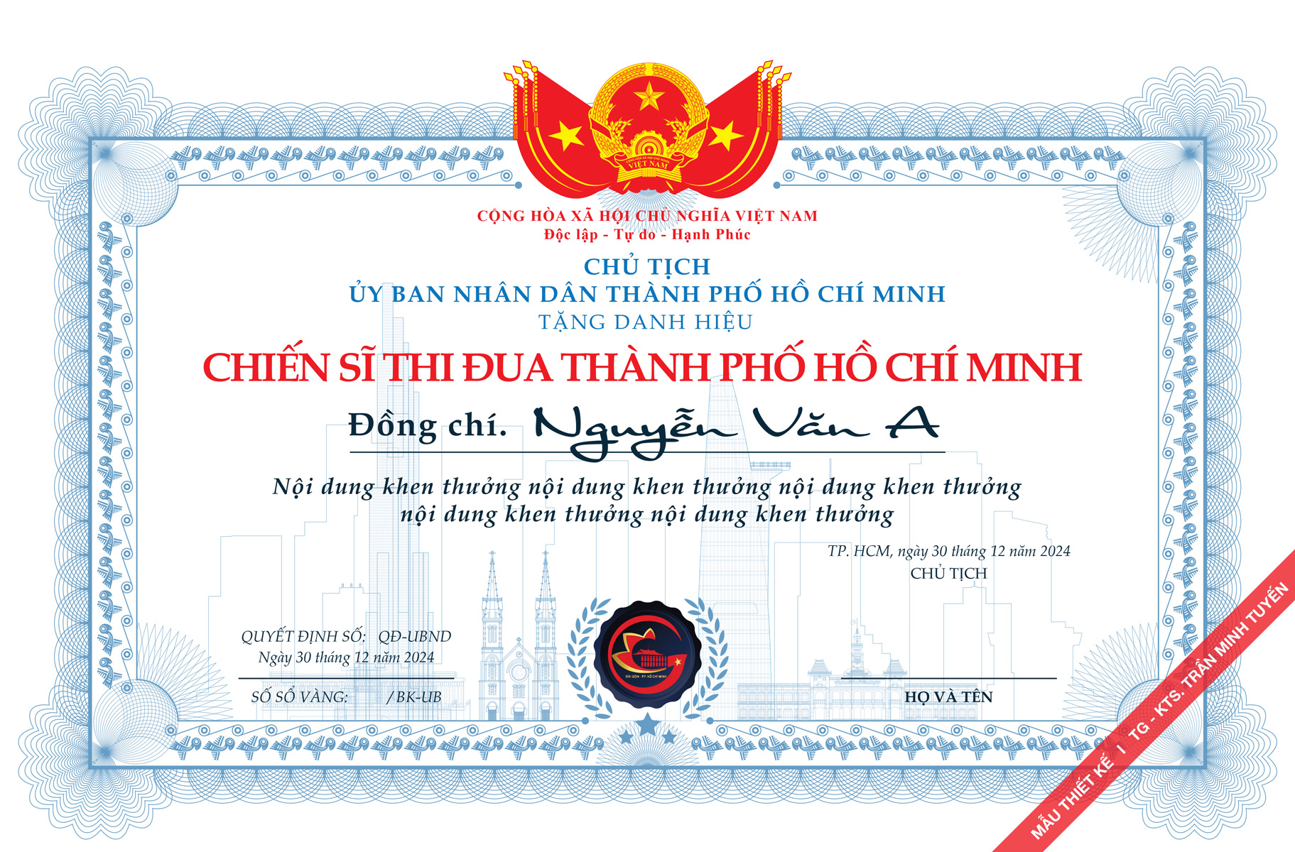 Hiện vật khen thưởng TP. HCM