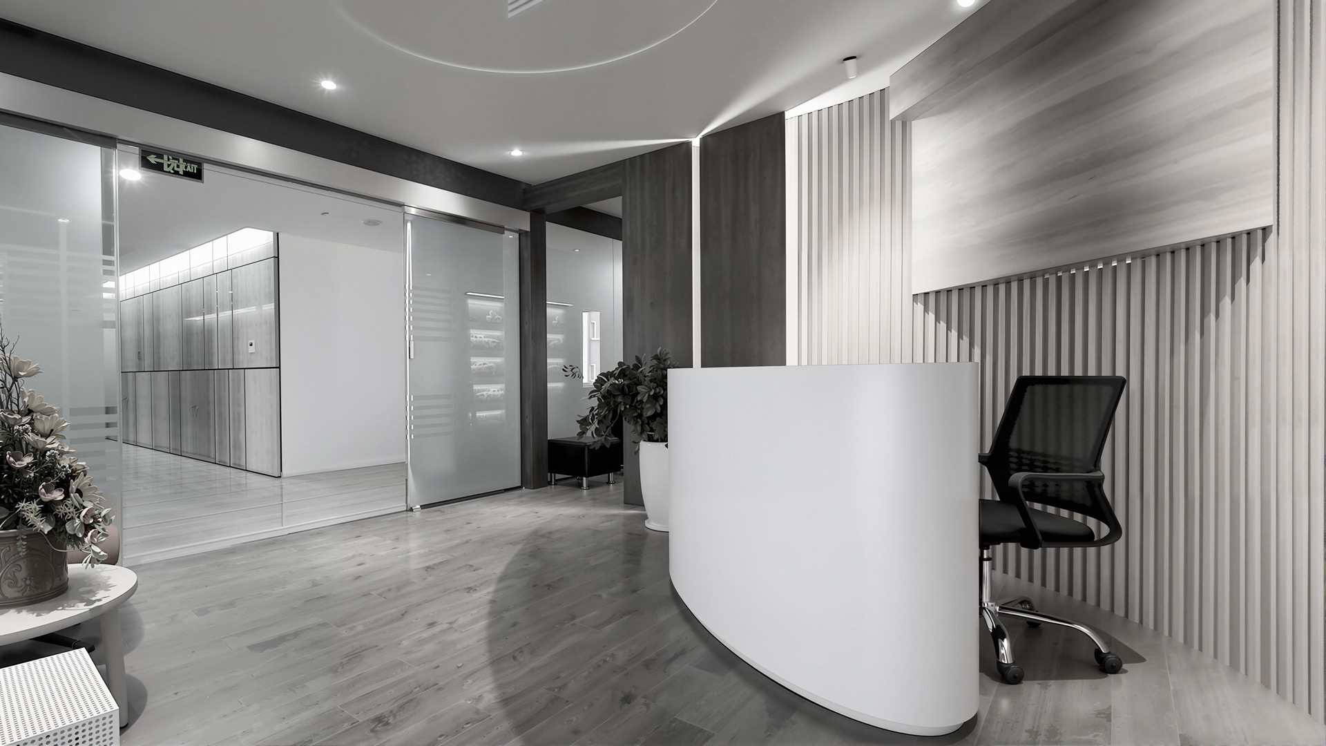 Navitas Headquarter